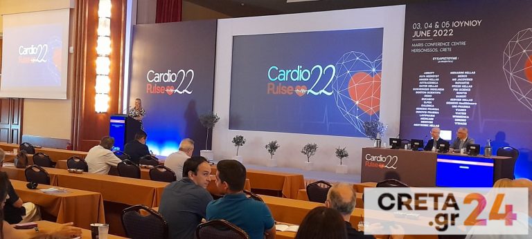 Στην Χερσόνησο το Cardio Pulse – Από την Καρδιολογική Κλινική του ΠΑΓΝΗ