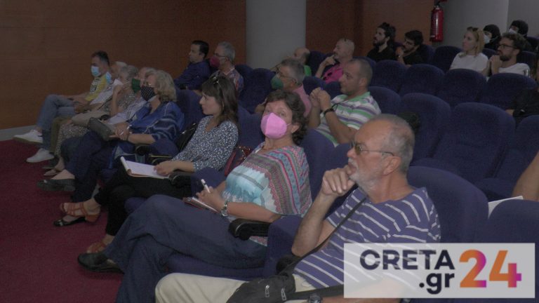 Κρήτη: «Επί τάπητος» η υποβολή αντιρρήσεων στους δασικούς χάρτες και όσα πρέπει να προσέξουν οι πολίτες