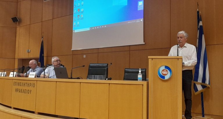 Συμμετοχή της Περιφέρειας Κρήτης στο διεθνές συνέδριο θεμάτων απελευθερωμένης αγοράς ηλεκτρισμού