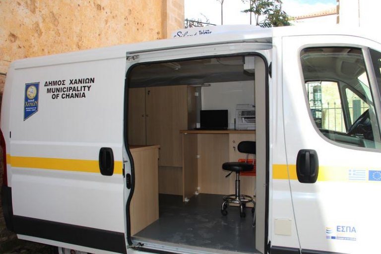 Ανοιχτή ενημερωτική δράση για τον καρκίνο του δέρματος στα Χανιά
