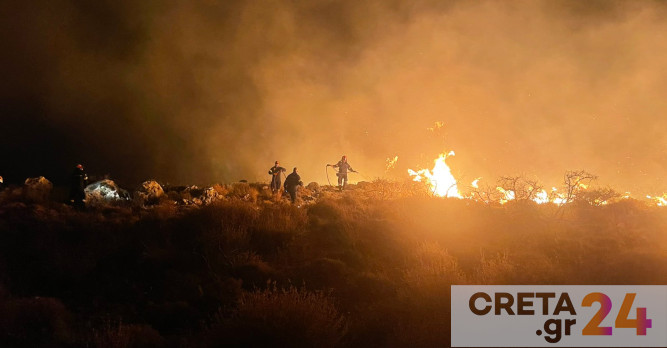 Ηράκλειο: Έσβησε η φωτιά στην Κέρη – Πυροσβεστικές δυνάμεις παραμένουν στο σημείο