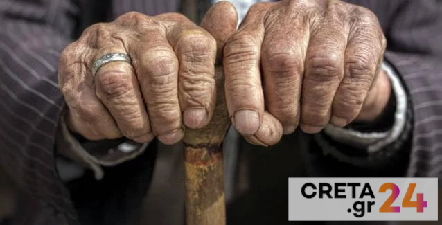 Κρήτη: Θύμα απάτης ηλικιωμένος, επιτέθηκε στον πατέρα του