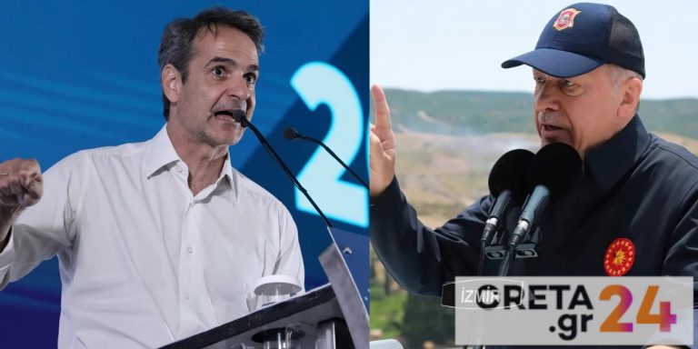 Κρεσέντο τουρκικών προκλήσεων, σε εγρήγορση και ετοιμότητα η Αθήνα – Tα μηνύματα Μητσοτάκη