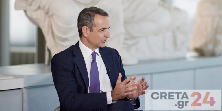 Μητσοτάκης: Πάντα συντρέχουν λόγοι για πρόωρες εκλογές και πολύ περισσότεροι για εκλογές τέλος της τετραετίας