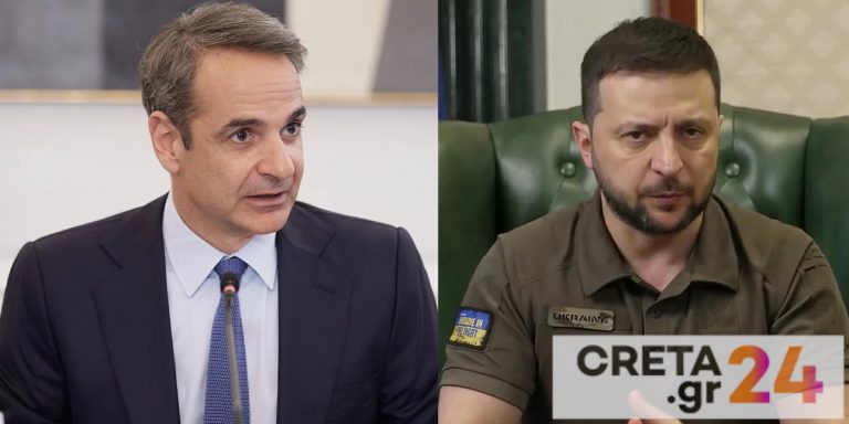 Τηλεφωνική επικοινωνία Μητσοτάκη-Ζελένσκι: Η Ελλάδα υποστηρίζει την υποψηφιότητα της Ουκρανίας για ένταξη στην ΕΕ