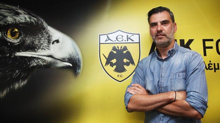 Επίσημο: Νέος team manager της ΑΕΚ ο Ναλιτζής