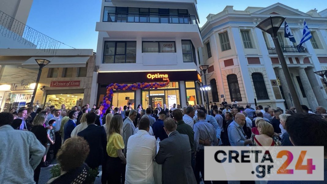 Εγκαινιάστηκε το νέο κατάστημα της Οptima Bank στο Ηράκλειο