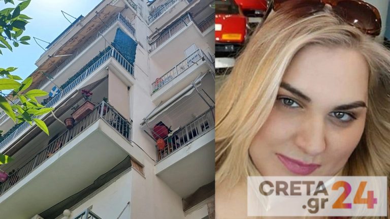 Μια ξεχασμένη τσάντα και το κλειδί που «κόλλησε» η αιτία της τραγωδίας στο Παγκράτι – Πώς βρέθηκε στο κενό η 36χρονη