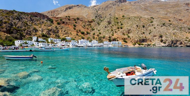 Καιρός αύριο: Αίθριος αλλά με κατά τόπους νεφώσεις (29/07)