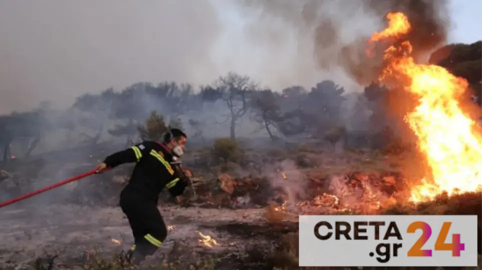 Κρήτη: Νέα φωτιά σήμανε συναγερμό στην Πυροσβεστική