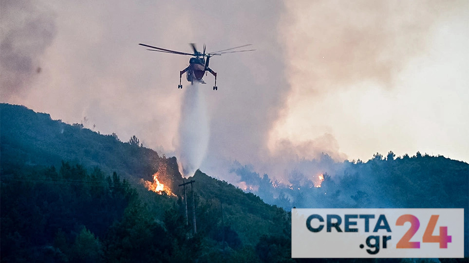 Φωτιά στην Εύβοια: Εκκενώθηκε προληπτικά το χωριό Κρεμαστός – Εστάλη μήνυμα από το 112