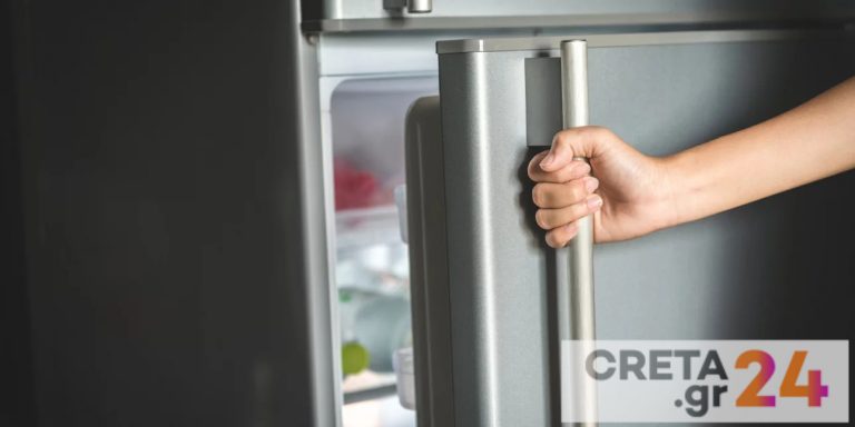 Απόσυρση ηλεκτρικών συσκευών: Αύριο ανοίγει η πλατφόρμα – Μέχρι και 50% η επιδότηση