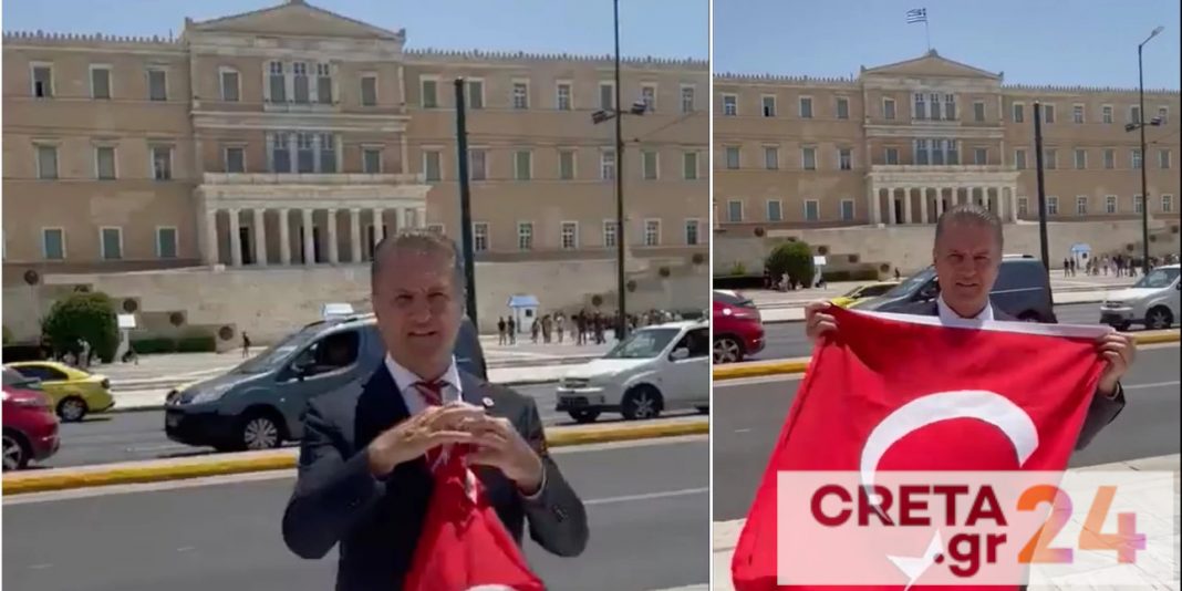 Πρόκληση Τούρκου πολιτικού: Ήρθε στην Αθήνα και άνοιξε τουρκική σημαία μπροστά στην Βουλή
