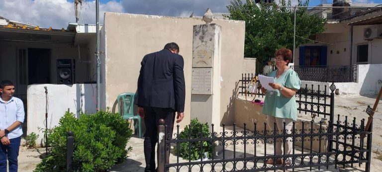 Εκδήλωση μνήμης και τιμής για τους ήρωες της Μάχης της Κρήτης στο Βαλή