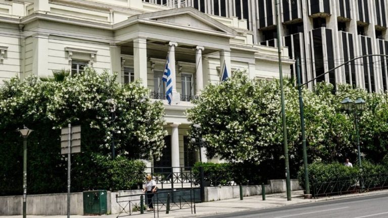 Συλλυπητήρια ΥΠΕΞ για την τραγωδία στο Μπανγκλαντές
