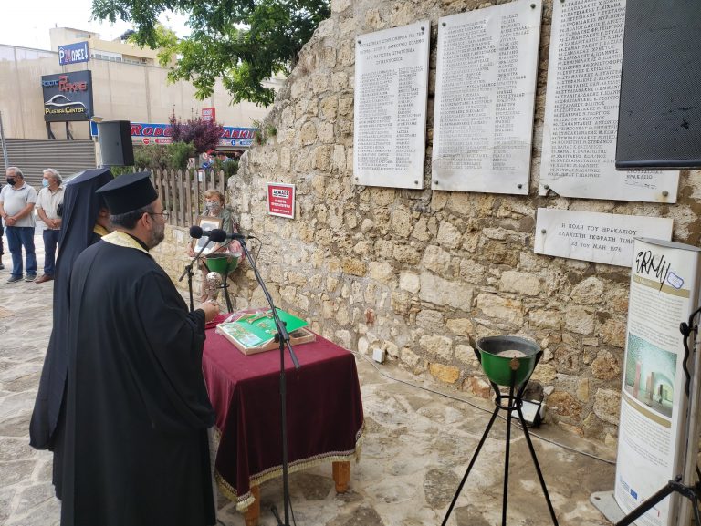 Τελετή μνήμης και κατάθεση στεφάνων στο χώρο της Ενετικής Πύλης «Μακάσι»