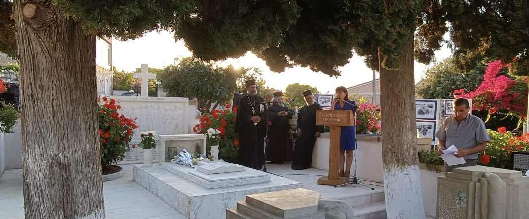 Συνεχίζονται οι παράλληλες εκδηλώσεις για τη Μάχη της Κρήτης στον Δήμο Πλατανιά