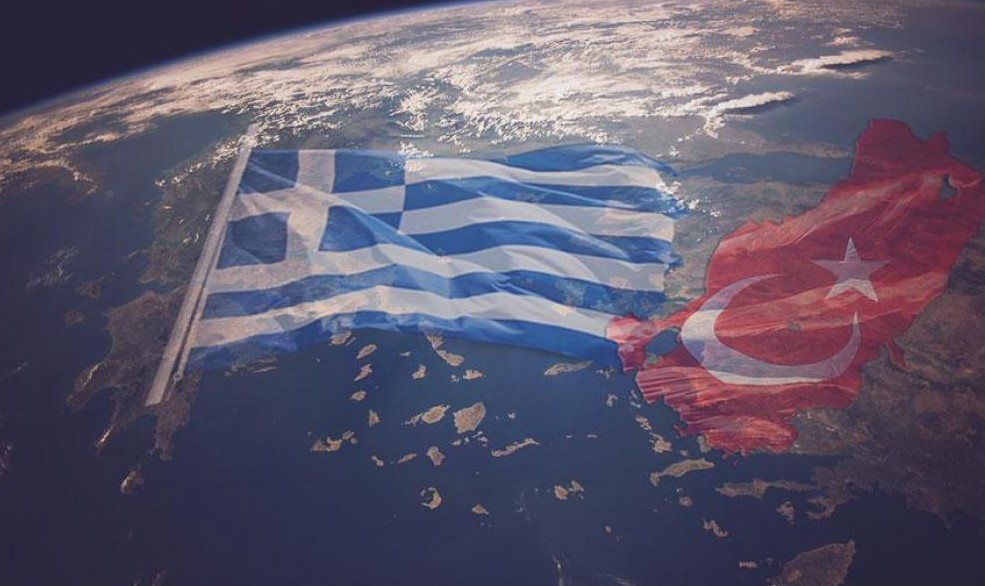 Ελληνοτουρκικά: Η γεωγραφική ανισορροπία δημιουργεί τριβές