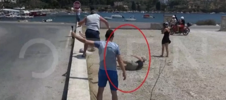 Σκιάθος