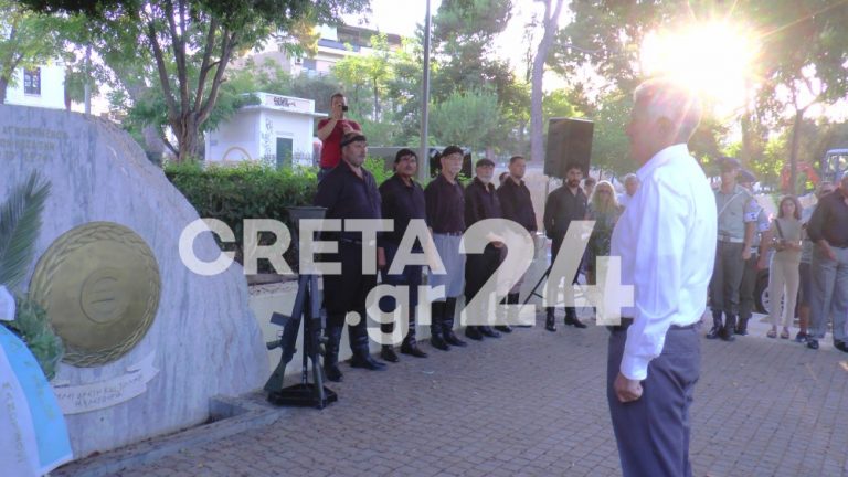 Κρήτη: Η τελετή για την 48η Επέτειο της Εισβολής των Τούρκων στην Κύπρο το 1974 (εικόνες)