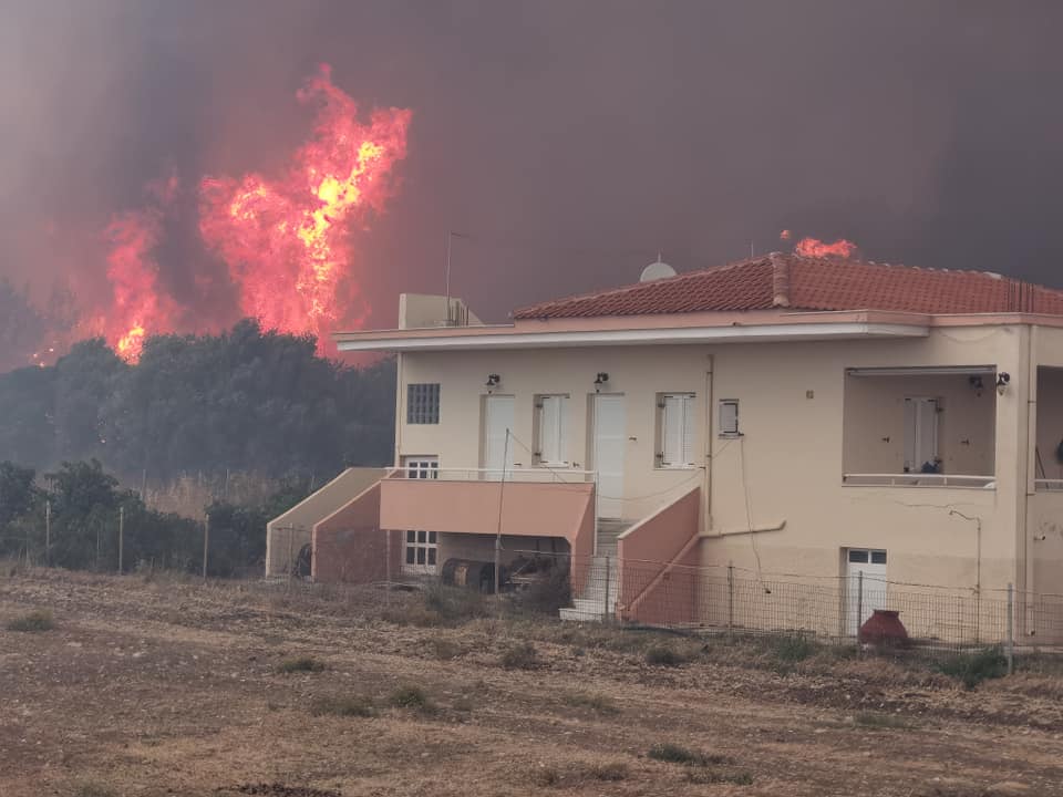 φωτιά στα Βατερά