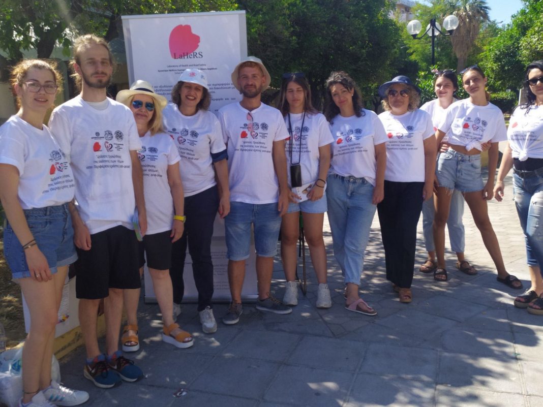 σεξουαλική και αναπαραγωγική υγείας των νέων