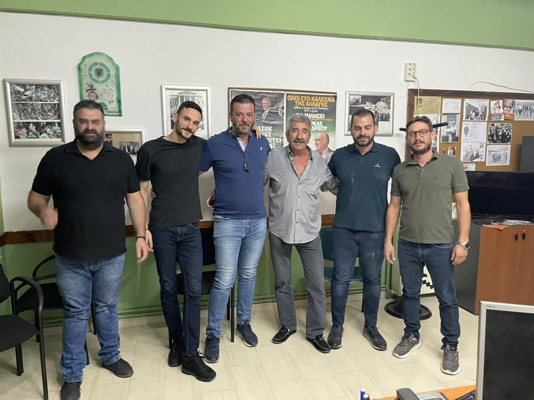 Αυτή είναι η νέα Συντονιστική Επιτροπή της Τ.Ο. Γόρτυνας του ΠΑΣΟΚ- ΚΙΝΑΛ