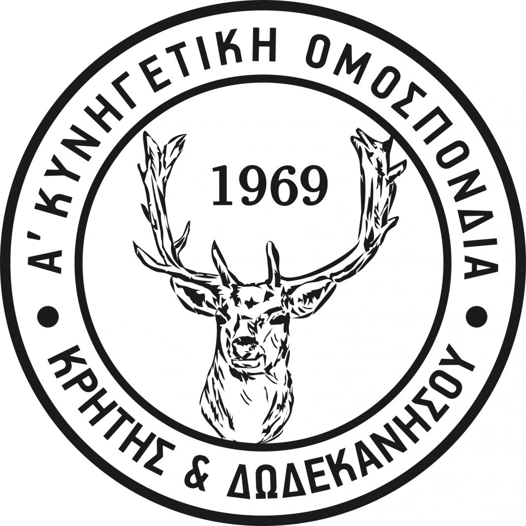 Πρόγραμμα «ΑΡΓΟΣ»: Η τιμωρία των ιδιοκτητών ζώων συντροφιάς