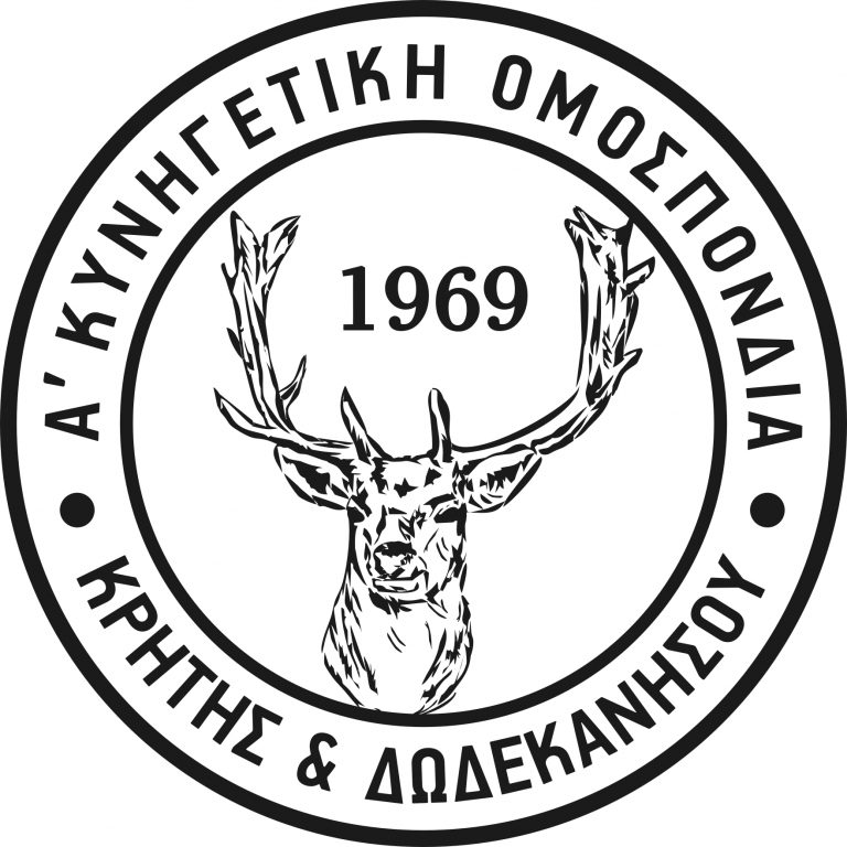 Πρόγραμμα «ΑΡΓΟΣ»: Η τιμωρία των ιδιοκτητών ζώων συντροφιάς