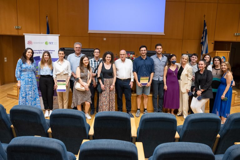 «Η διατριβή μου σε 3 λεπτά»: Οι νικητές και τα αποτελέσματα