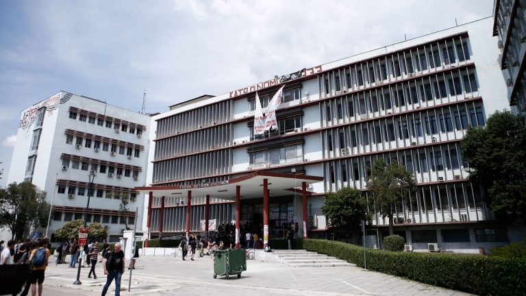 Αιματηρή συμπλοκή στο ΑΠΘ