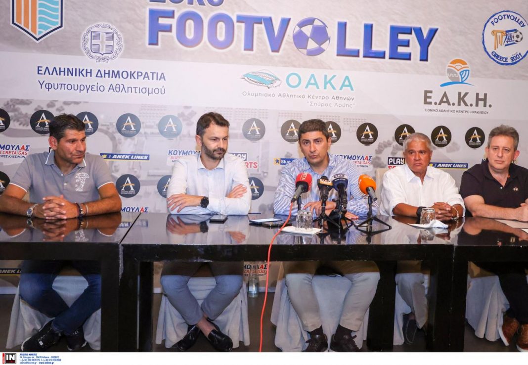 Πρεμιέρα για το Euro FootVolley στον Καρτερό – Το πρόγραμμα των αγώνων