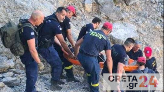 Κρήτη: Λεπτό προς λεπτό η διάσωση της τουρίστριας που τραυματίστηκε ενώ έκανε πεζοπορία