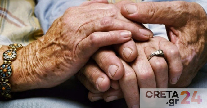 Ηλικιωμένοι έζησαν εφιαλτικές στιγμές στα χέρια του νοικάρη τους, Ζευγάρι ηλικιωμένων έφυγε ταυτόχρονα από τη ζωή