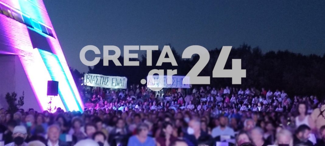 Κρήτη: Παρέμβαση του κοινού σε συναυλία για την υπόθεση Λιγνάδη