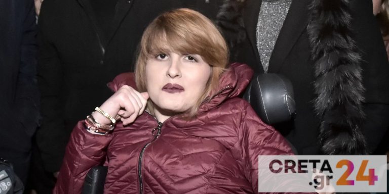 Δικαιώθηκε η Μυρτώ της Πάρου: Το Δημόσιο οφείλει να την αποζημιώσει έκρινε το ΣτΕ