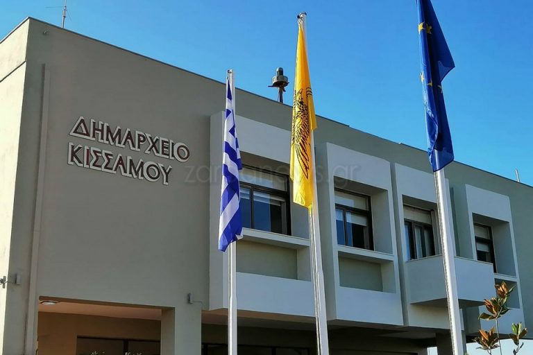 Απουσία και αναπλήρωση του Δημάρχου Κισσάμου