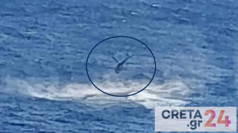 Συντριβή ελικοπτέρου στη Σάμο: Νεκροί οι δύο επιβαίνοντες – Αγνοείται το τέταρτο μέλος του πληρώματος