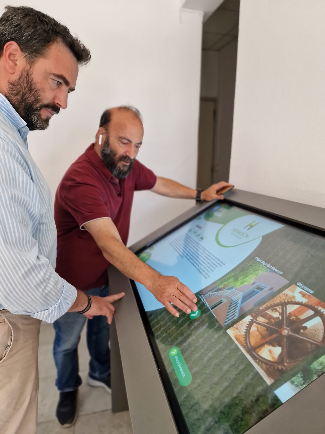 Ανάπτυξη εφαρμογών ενημέρωσης των επισκεπτών στην ενδοχώρα του Δήμου Ηρακλείου