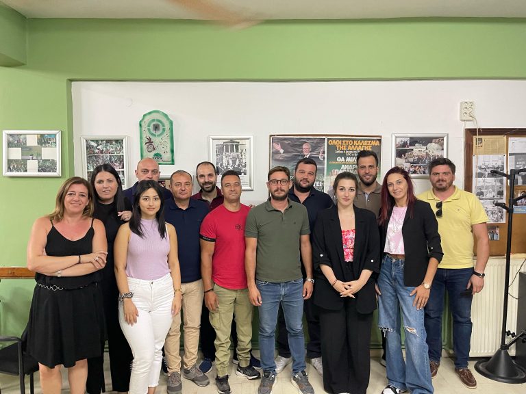 ΠΑΣΟΚ-ΚΙΝΑΛ: Η Συντονιστική Επιτροπή της Τ.Ο. Ηρακλείου