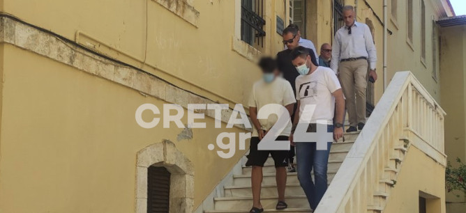 Κρήτη: Την Παρασκευή απολογείται ο 27χρονος επιχειρηματίας που κατηγορείται για τον βιασμό 19χρονης