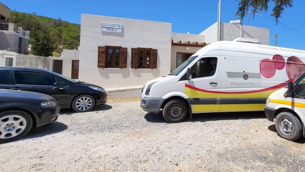 Στην ακριτική Γαύδο για την πρόληψη ταξίδεψε η οδοντιατρική Μονάδα της Περιφέρειας Κρήτης