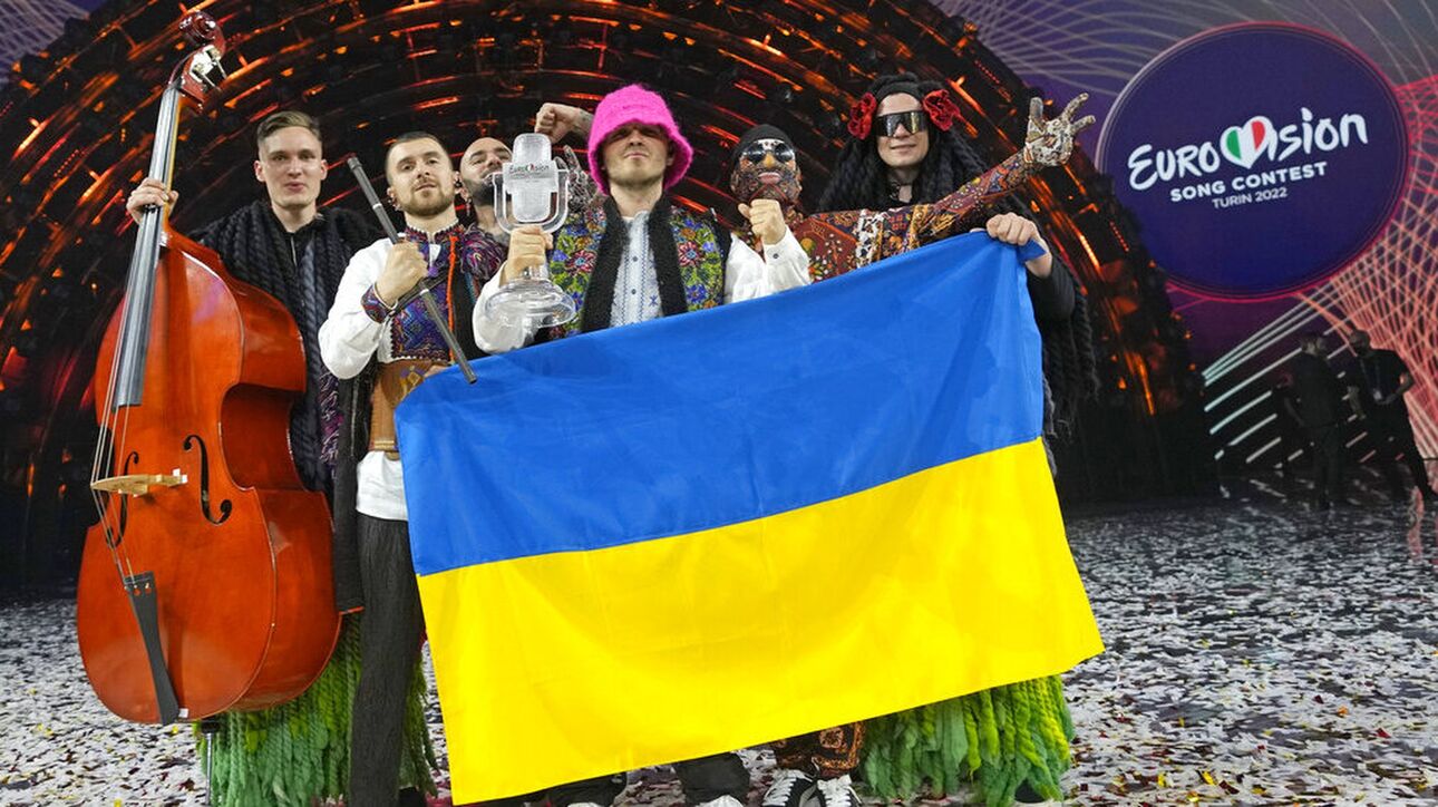 Eurovision 2023