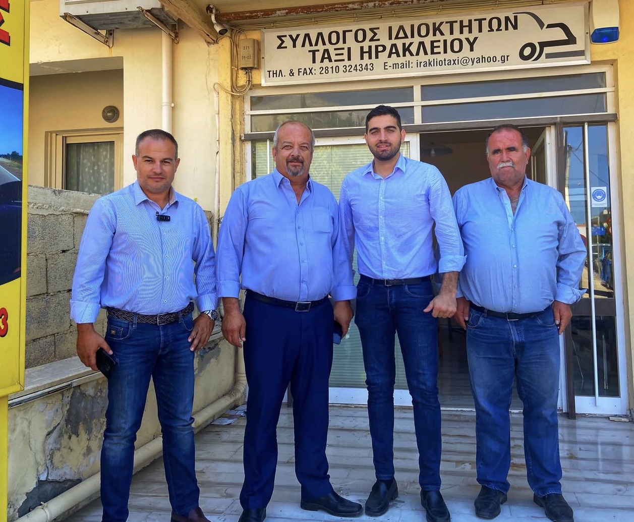 Κωνσταντινου Κεφαλογιάννη