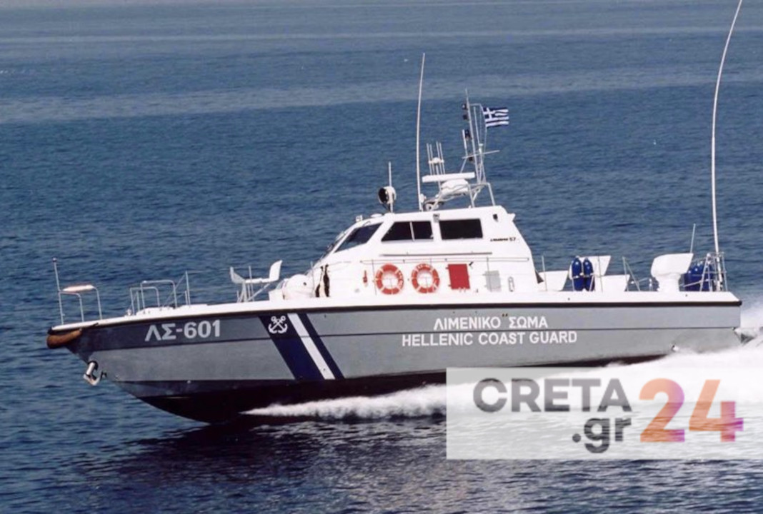 Nέα επιχείρηση διάσωσης μεταναστών, Πρόσκρουση θαλαμηγού με υδροφόρα στο λιμάνι των Σπετσών - Ένας τραυματίας, Συναγερμός για σκάφος με μετανάστες νότια του Ηρακλείου, Νεκρός ανασύρθηκε 76χρονος ψαροντουφεκάς, επιχείρηση διάσωσης μεταναστών, Μεγάλη επιχείρηση για την διάσωση 92 μεταναστών, Επιχείρηση διάσωσης 42χρονου από πλοίο, Ο... αγνοούμενος κολυμβητής χαλάρωνε στη σπηλιά, Νεκρός εντοπίστηκε 84χρονος σε ιστιοφόρο, ακυβέρνητο ιστιοφόρο, πτώμα 40χρονου σε προχωρημένη σήψη, Ψαράς βρήκε ανθρώπινο σκελετό, Νεκρή ανασύρθηκε από τη θάλασσα 85χρονη, Από το κρουαζιερόπλοιο στο νοσοκομείο ένας άνδρας, Ιστιοφόρο έμεινε ακυβέρνητο