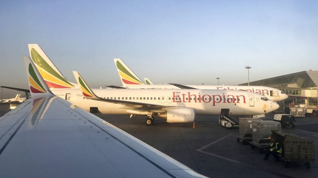 Θρίλερ σε πτήση από το Σουδάν: Οι πιλότοι… αποκοιμήθηκαν και έχασαν την προσγείωση