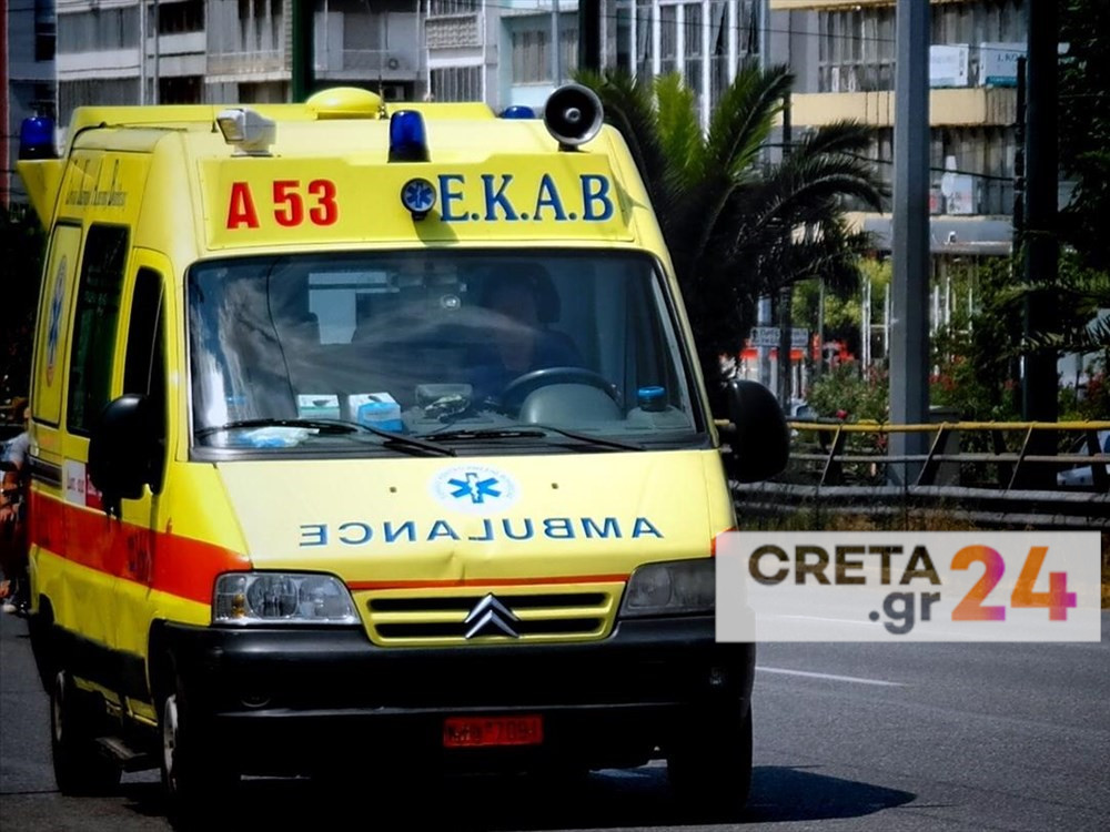 Κρήτη: Στο νοσοκομείο ηλικιωμένος μετά από τροχαίο