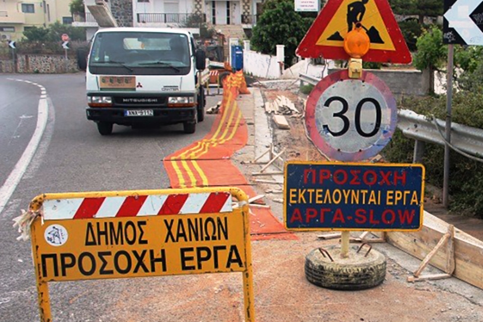 Χανιά: Εργασίες ασφαλτόστρωσης στην οδό Γεωργιλάδων