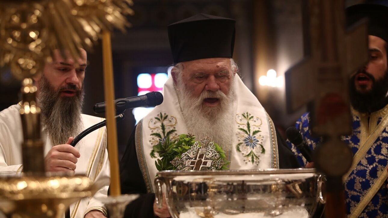 Ιερώνυμος: Η Εκκλησία δεν είναι κάτι ξέχωρο και αντίπαλο προς τον λαό μας