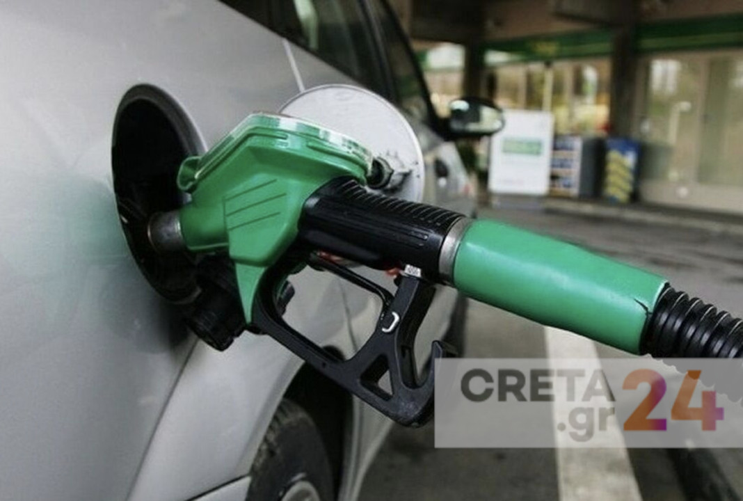τιμές των καυσίμων, Fuel Pass 2